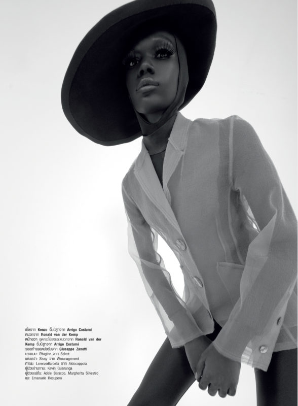 Harper's Bazaar cover story editorial Francesco Vincenti fotografo di moda Milano